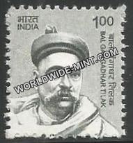 INDIA Bal Gangadhar Tilak 11th Series(1 00) Definitive MNH