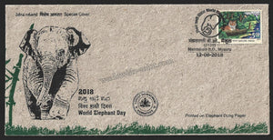 2018 World Elephant Day - Cover made by Elephant Dung Paper - Karnataka Special Cover #KA188