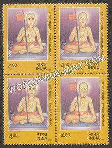 2002 Swami Ramanand Block of 4 MNH