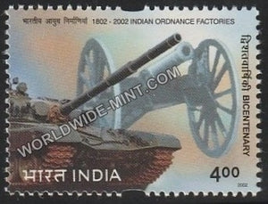 2002 Indian Ordnance Factories,Bicentenary MNH