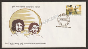 2002 Sido Murmu Kanhu Murmu FDC