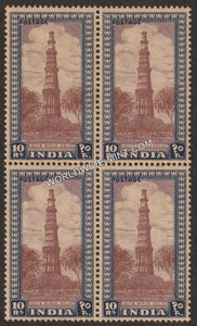 INDIA Qutb Minar (Delhi) - Deep Blue 1st Series (10r) Definitive Block of 4 MNH