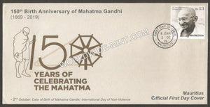 2019 Mauritius Gandhi FDC