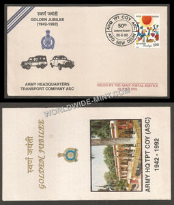 1992 India ARMY HEADQUARTER TRANSPORT COMPANY GOLDEN JUBILEE APS Cover (05.06.1992)