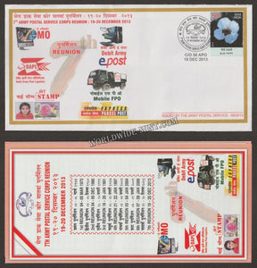 2013 INDIA ARMY POSTAL SERVICE CORPS 7TH REUNION APS COVER (19.12.2013)