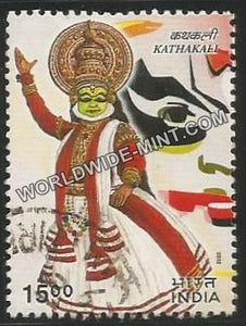 2002 Indo-Japan Joint issue - Kathakali Used Stamp