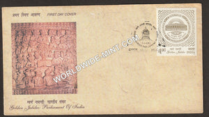 2002 Parliament of India,Golden Jubilee FDC