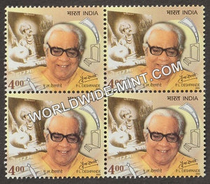 2002 P L Deshpande Block of 4 MNH