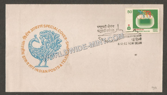 1982 Indian Posts & Telegraphs - 15th Anniversary Submarine Arm Special Cover #DL190