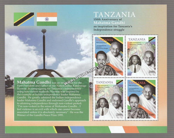 2019 Tanzania Gandhi MS