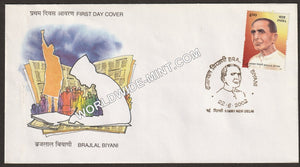 2002 Brajlal Biyani FDC