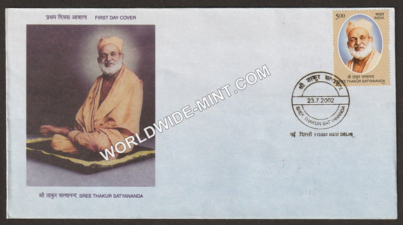 2002 Thakur Satyananda FDC