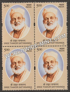 2002 Thakur Satyananda Block of 4 MNH