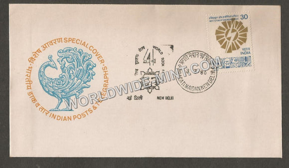 1980 World Book Fair Special Cover #DL191