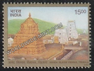 2002 Ananda Nilayam Vimanam Tirumala MNH