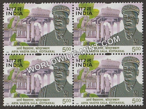 2002 Arya Vaidya Sala Kottakkal Block of 4 MNH