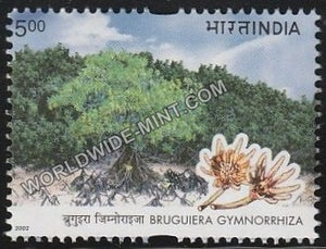 2002 Mangroves-Bruguiera gymnorrhiza MNH