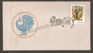 1984 Tabla Capital Stamp Bazaar Special Cover #DL192