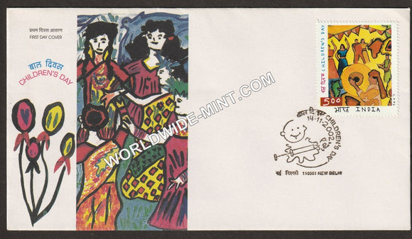 2002 Children's Day FDC