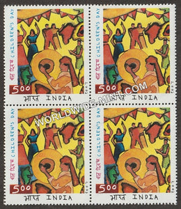 2002 Children's Day Block of 4 MNH