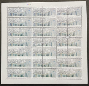 2018 INDIA SAFDARJUNG HOSPITAL Setenant Full Sheet MNH