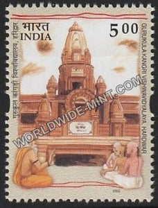 2002 Gurukula Kangri Vishwavidyalaya Hardwar MNH