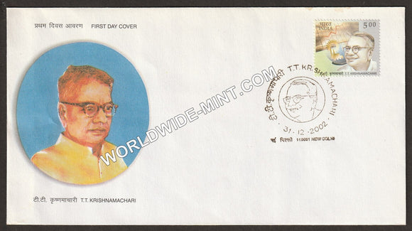 2002 T T Krishnamachari FDC