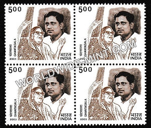 2003 Ghantasala Block of 4 MNH