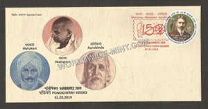 2019 GANDHIPEX 150th Birth Anniversary of Mahatma Gandhi Special Cover - printed in Hand made paper Cloth Cover #TNB195