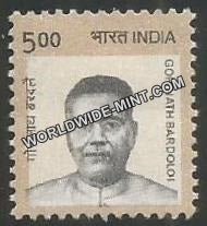 INDIA Gopinath Barodolao 11th Series(5 00 ) Definitive MNH