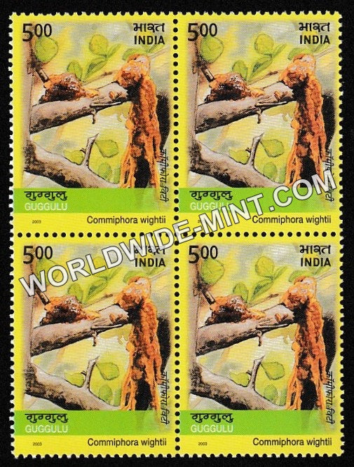 2003 Medicinal Plants-Guggulu Block of 4 MNH