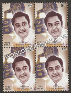 2003 Golden Voice of Yesteryears-Kishore Kumar Block of 4 MNH