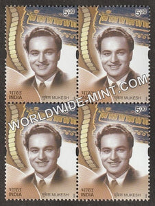 2003 Golden Voice of Yesteryears-Mukesh Block of 4 MNH