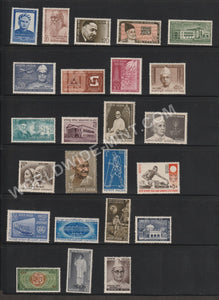 1969 INDIA Complete Year Pack MNH