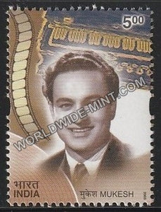 2003 Golden Voice of Yesteryears-Mukesh MNH