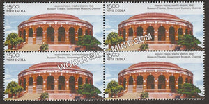 2003 Chennai Museum-Museum Theatre Block of 4 MNH