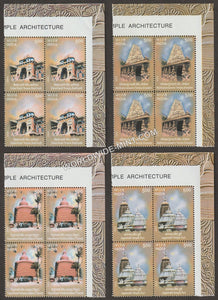 2003 INDIA TEMPLE ARCHITECTURE - Set of 4 Block of 4 MNH