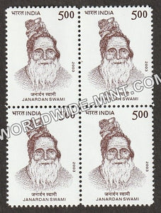 2003 Janardan Swami Block of 4 MNH