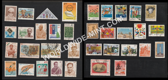 1990 INDIA Complete Year Pack Used