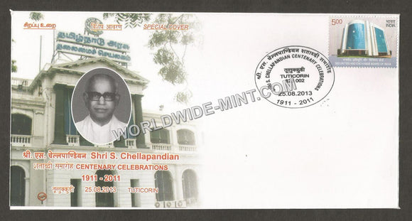 2011 Shri.S.Chellapandian Centenary Celebrations Special Cover #TNB199