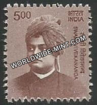 INDIA Swami Vivekananda 11th Series(5 00 ) Definitive MNH