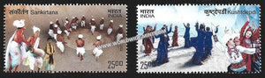 2022 India India and Turkmenistan Joint Issue - 30 Years of Partnership- Set of 2 MNH