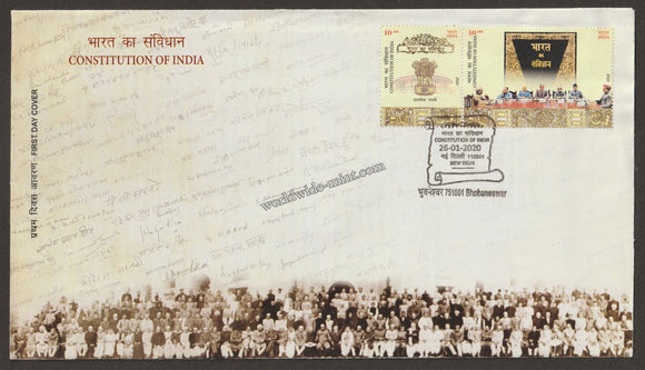 2020 India Constitution of India setenant FDC