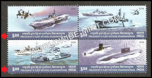 2006 President Fleet Review India side 26 x 55 mm (Left Side) large Perforation setenant MNH