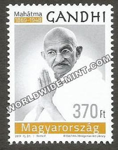 2019 Hungary Gandhi Single Stamp