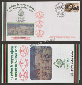 2015 INDIA 13TH BATTALION THE RAJPUTANA RIFLES GOLDEN JUBILEE APS COVER (20.01.2015)