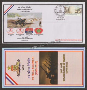 2013 INDIA 93 FIELD REGIMENT GOLDEN JUBILEE APS COVER (20.06.2013)