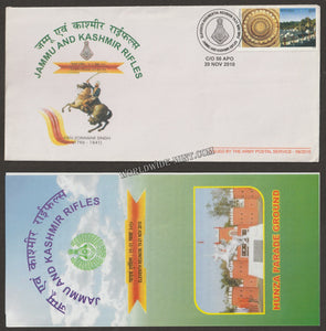 2010 INDIA JAMMU AND KASHMIR RIFLES 11TH REUNION APS COVER (20.11.2010)