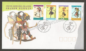 1994 Australia Cocos Keeling Island Shadow puppets FDC #FA200