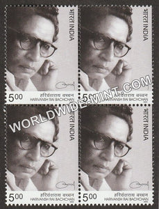 2003 Harivansh Rai Bachchan Block of 4 MNH